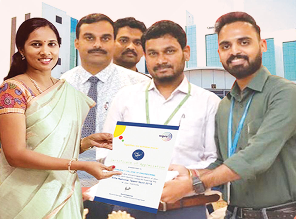 Award Image