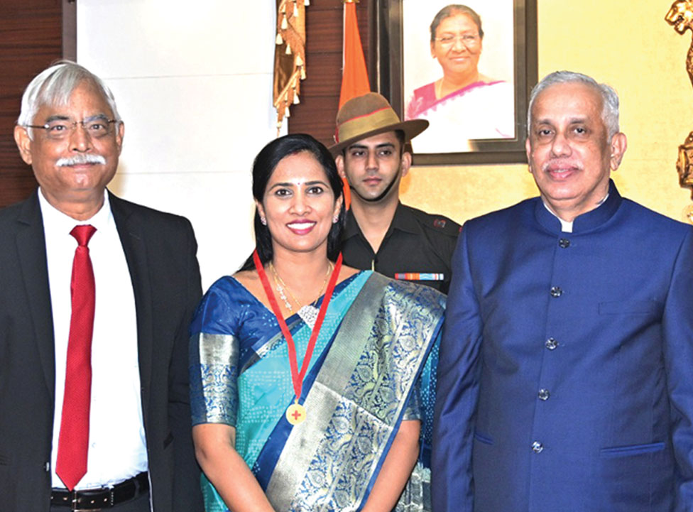 Award Image