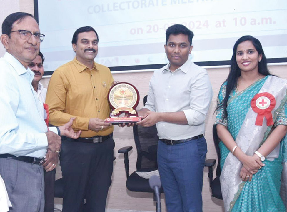 Award Image